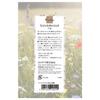 Kameyama Noka Encens Santal Parfum Apaisant 60 Bâtonnets Fabriqué au Japon Aromathérapie Relaxation Rafraîchissement - Haute Qualité, - Env.. (Environ. 93mm) -