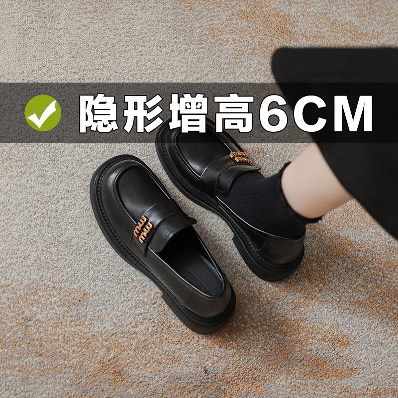 Shoes college style miu lazy person one pedal metal buckle inner height increase small leather shoes 3233