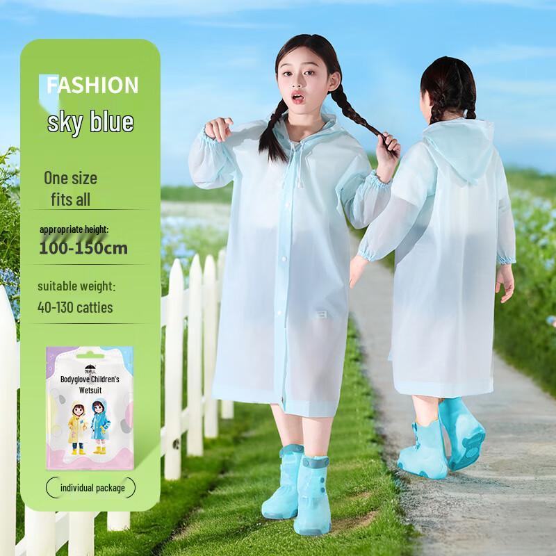Disposable Children s Transparent School Raincoat