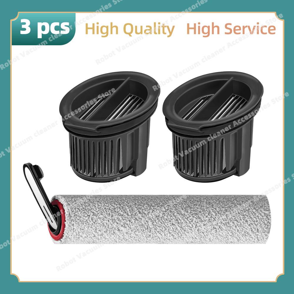 Fit For Dreame H14 Dual / H14 Pro / H14 / H20 Pro Plus / H20 Ultra / H30 Ultra Vacuum Cleaner Roller Hepa Filter Accessories