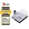 Jingchen Compatible Toner Cartridges & Waste Box for Lismore GA3730cdn Series