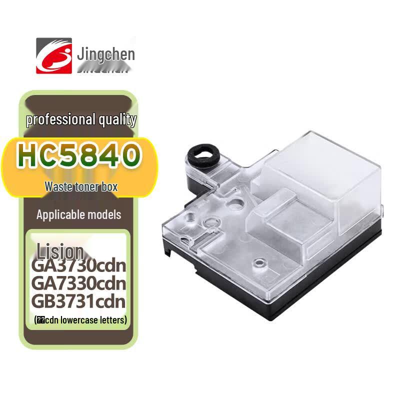 Jingchen Compatible Toner Cartridges & Waste Box for Lismore GA3730cdn Series