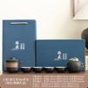 Business gifts Light luxury high-end leather bag Kung Fu tea set Outdoor travel Car express cup Household tea