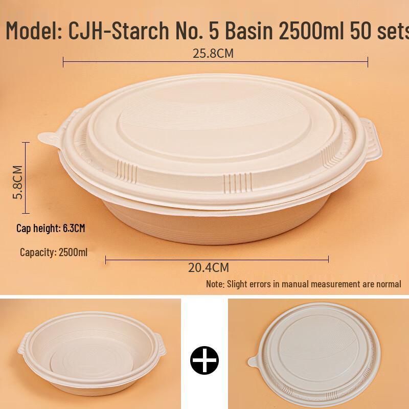 

Disposable Round Food Containers with Lids