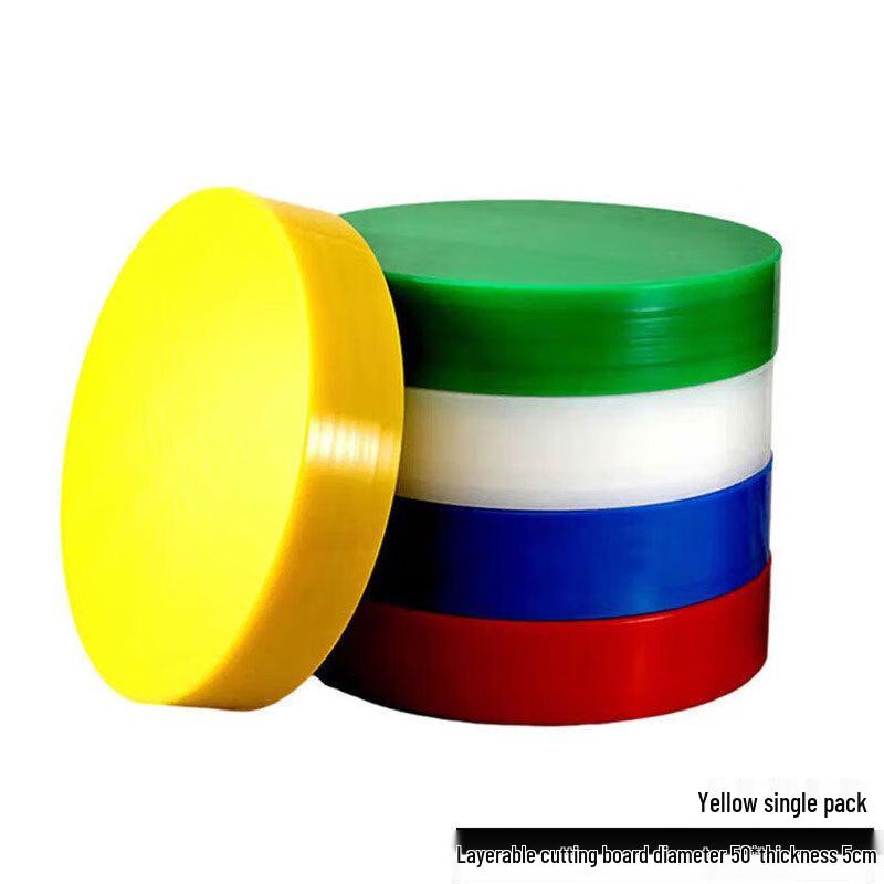 WeiYi Round Layered PE Plastic Antibacterial Cutting Board
