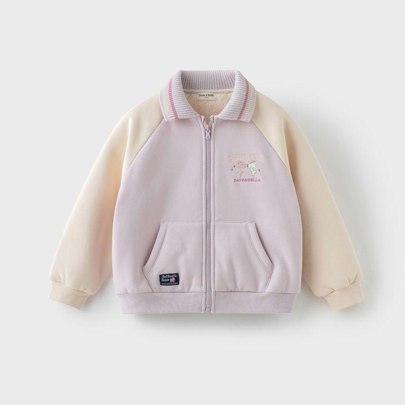 David Bella Children s Fleece-Lined Thick Jacket 2026 Winter New Style Boys  and Girls  Top Children s Clothing Baseball Jacket Lilac [Ready Stock] 160