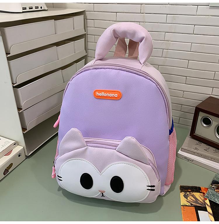 Cartoon Shape Children's Backpack New Removable Panda Owl Kindergarten Cute Boys and Girls School Bag