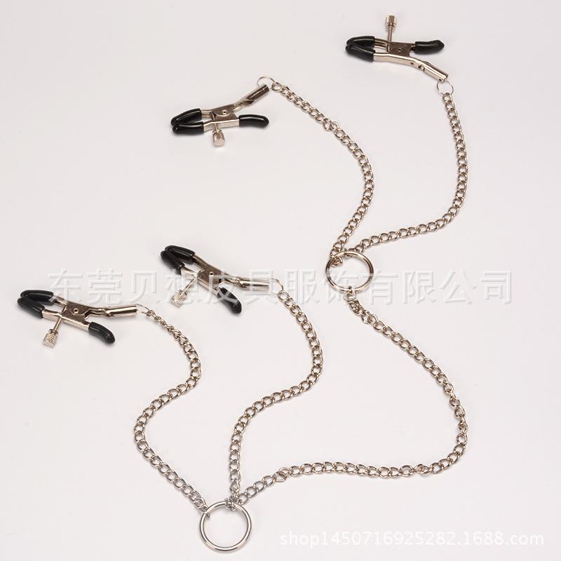 4-Head Breast Clip Chain Couple Sex Toys Women's Masturbation Device Adult Supplies