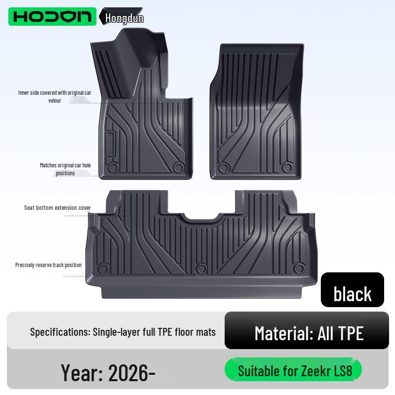 Zeekr LS8 TPE2026 Floor Mats - Car Interior Modification Carpet Accessories