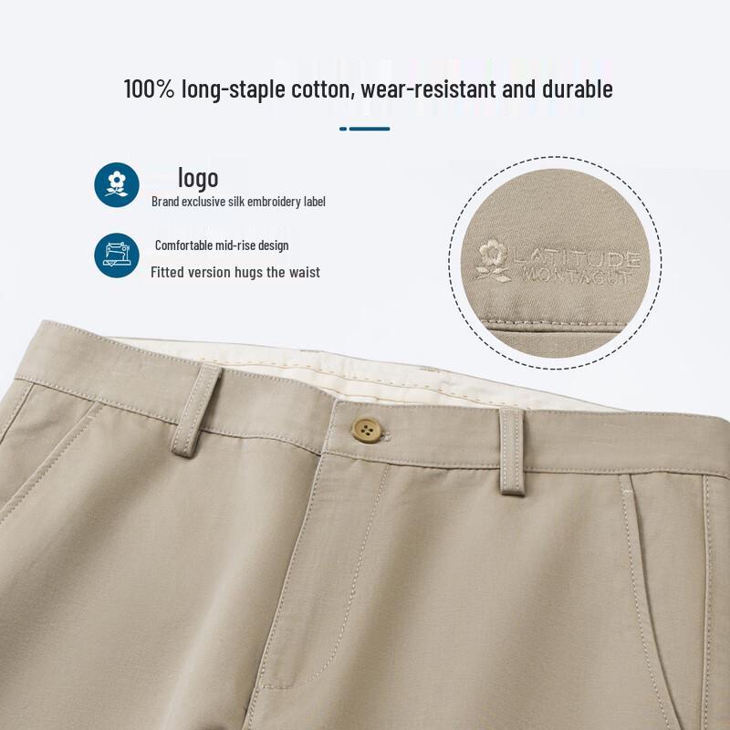 MONTAGUT Men's Autumn/Winter Long-Staple Cotton Casual Pants