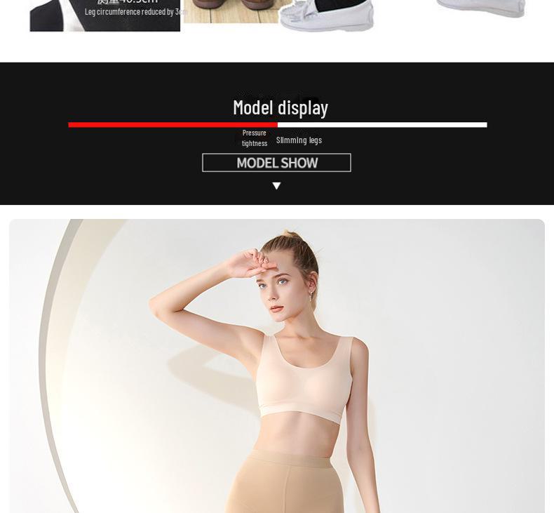 Dongfangyuan 680D kompresní punčochové kalhoty pro hubnutí a zvedání