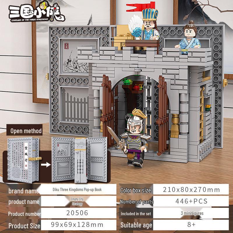 Diku 20506 Three Kingdoms Hero Building Blocks Set: Boys' Assembly Toy & Storybook - Perfect Children's Day Gift