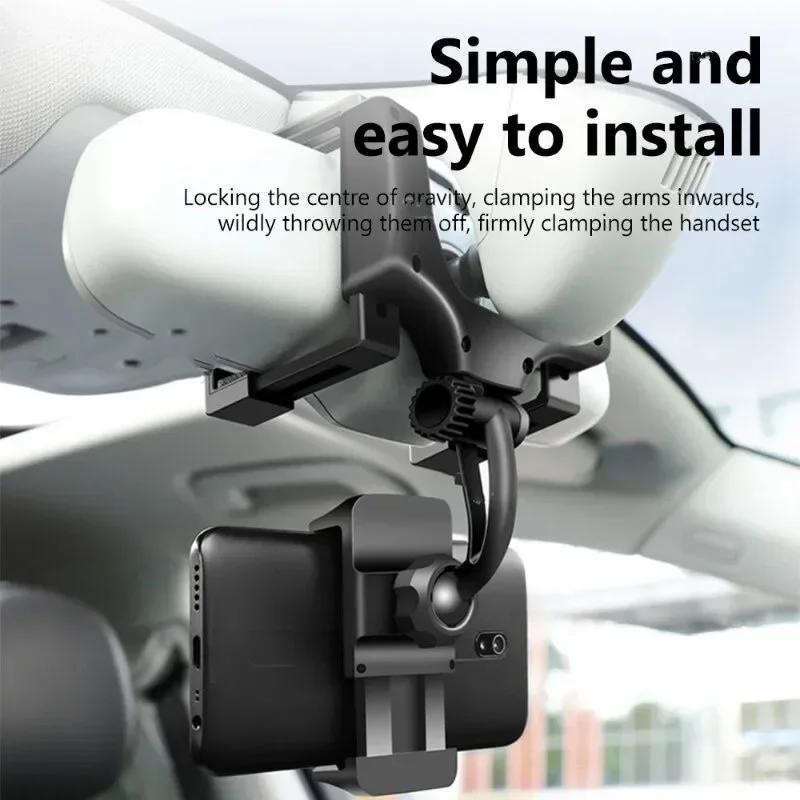 Adjustable Universal Car Phone Stand Rotatable Rearview Mirror Mounting Stand with Folding Clip for Mobile Phones