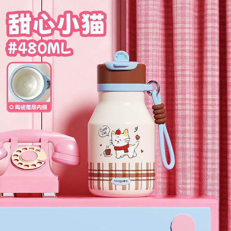 New cute children's thermos cup, small and portable water cup for students and girls, high value and small capacity straw milk cup