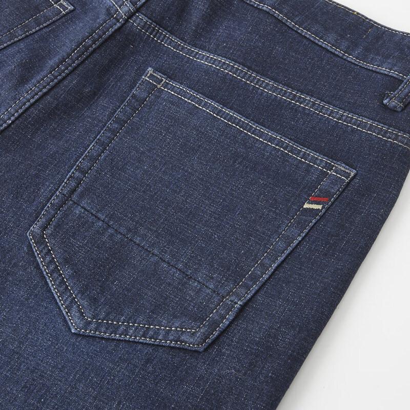 Shanshan Men's 2025 Casual Four Seasons Stretch Jeans