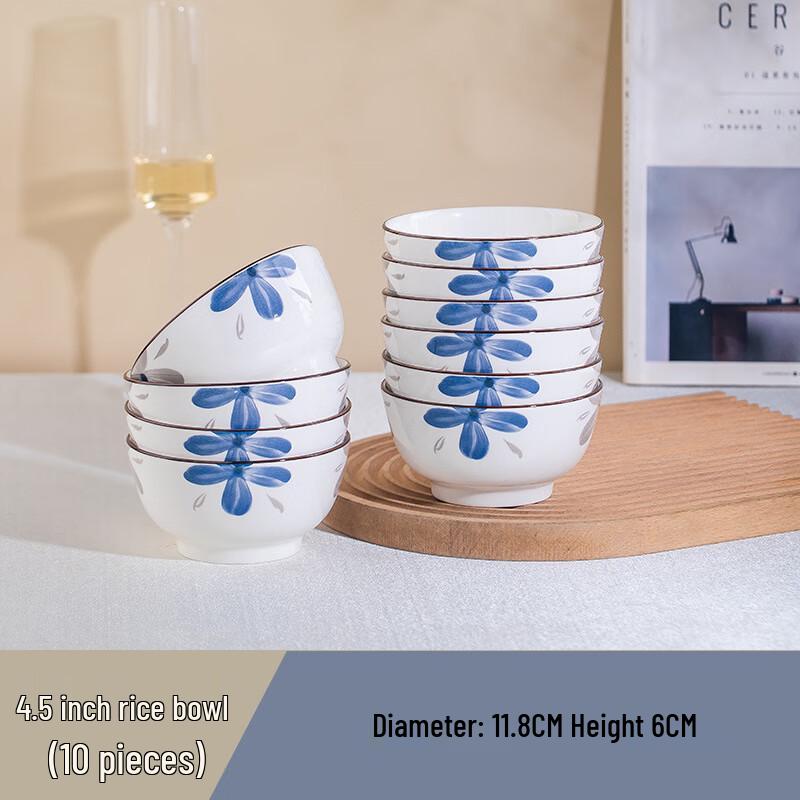 Jun Shi Qi DU Blue Diamond Underglaze Ceramic Bowls (Set of 10)