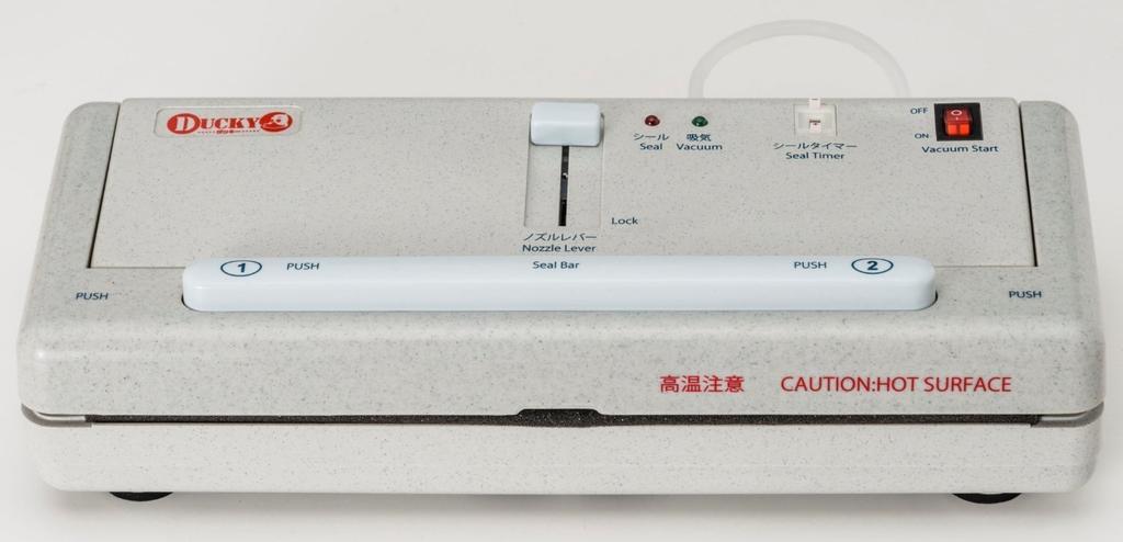 Tabletop Deaeration Sealer with Commercial Vacuum [Vacuum Packer] [Compatible Bags] [Nozzle Type]