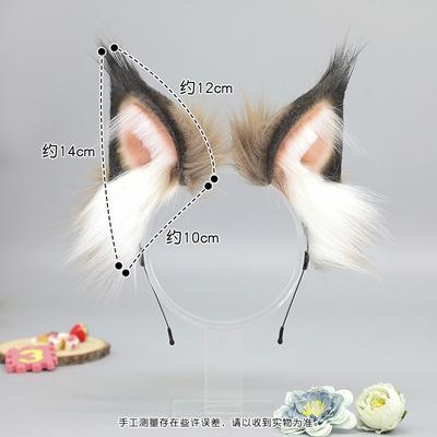 Comic-Con Cat Hair Accessories Headband Props Headband Accessories Simulation Ragdoll Cat Braids Ear Headgear