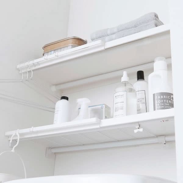 Yamazaki Jitsugyo 5320 5321 5322 5323 of Telescopic Tension Bar Shelf Set of Black Simple Just Place It On the Tension (Set 2, [Large Size] Black)