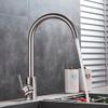 Home Matte Black Kitchen Faucet  Single Handle 360 Degree Rotation Kitchen Crane Hot and Cold Water Mixer Faucet