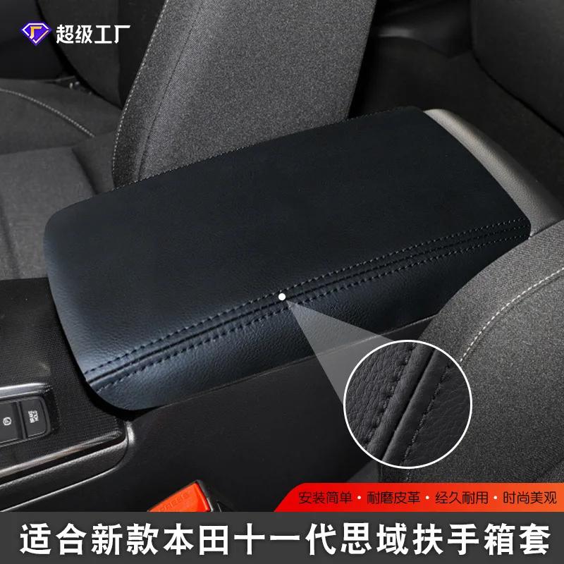 Soft Leather Armrest Cover For Honda Civic 11th 2025 2025 Car Center Control Armrest Box Surface Cover Trim PU Accessories
