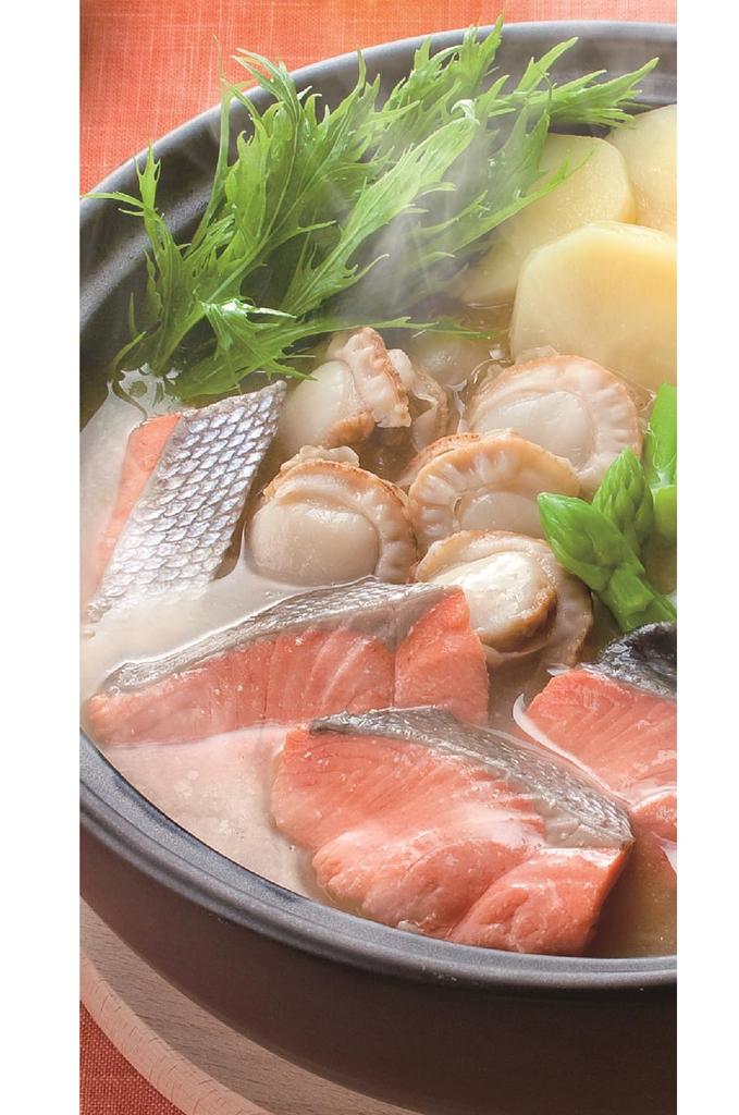 Ishigaki No. 8 Earthenware Pot (Serves 3-4 People), Compatible with Induction and Gas, 4373