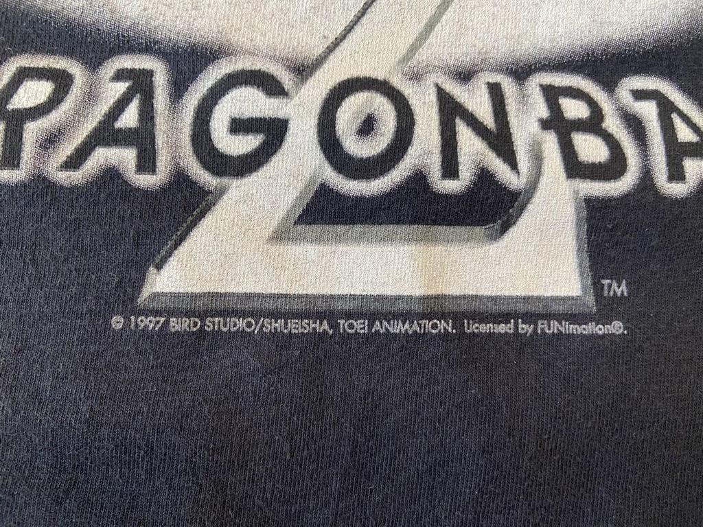 [USED] Extremely rare vintage 1997 Dragon Ball Z shirt
