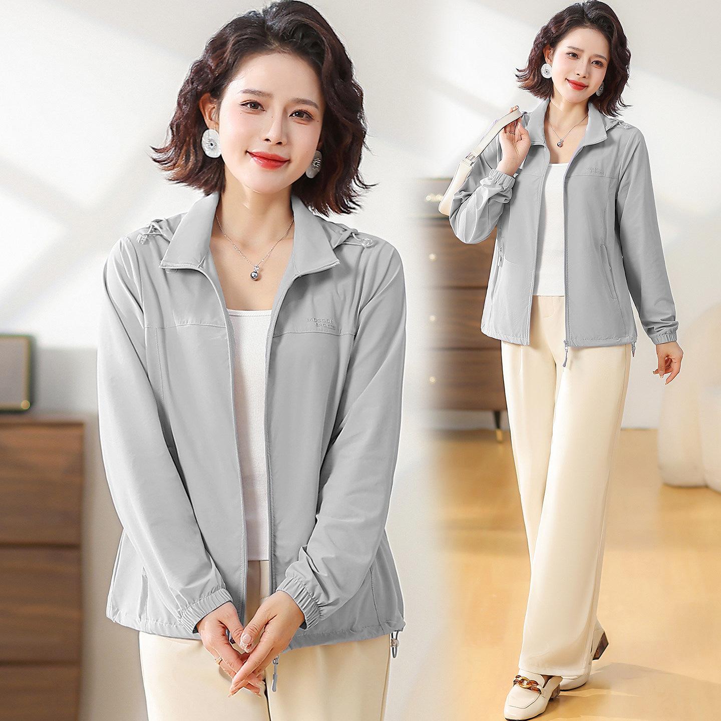 

Chic Spring Sun Protection Jacket for Middle-Aged Women - Lightweight & Fashionable 3XL (120-135 jin)