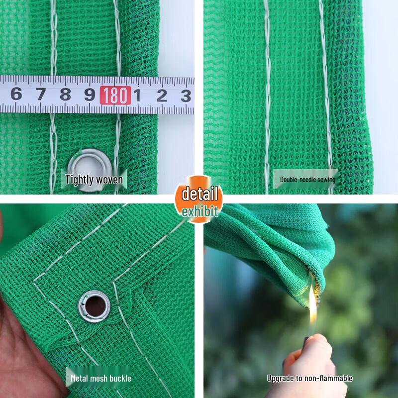 Yilan Dense Mesh Construction Safety Net