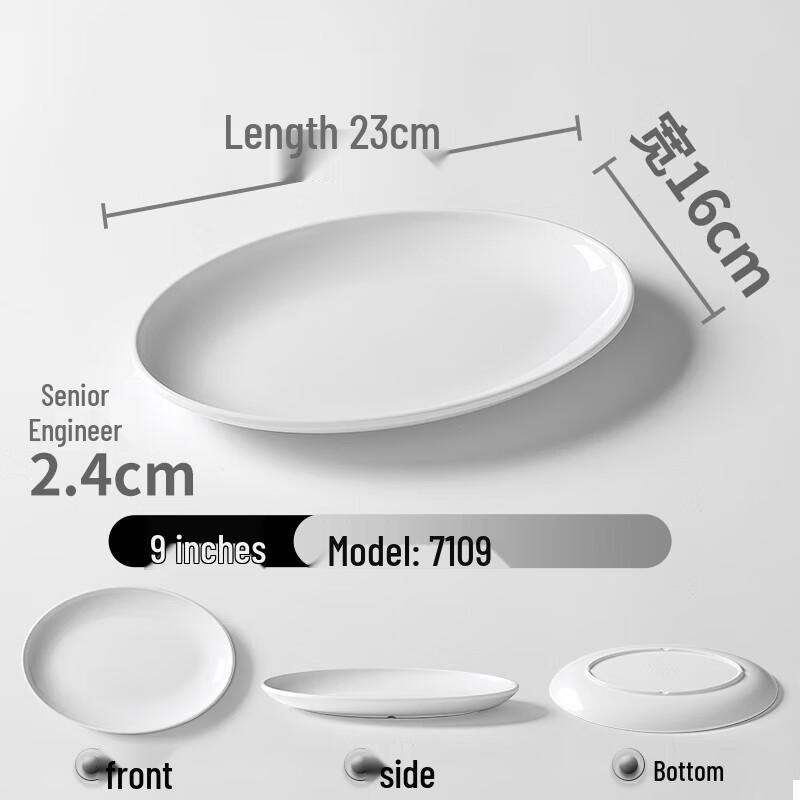 White Oval Melamine Serving Plate - 10-Pack