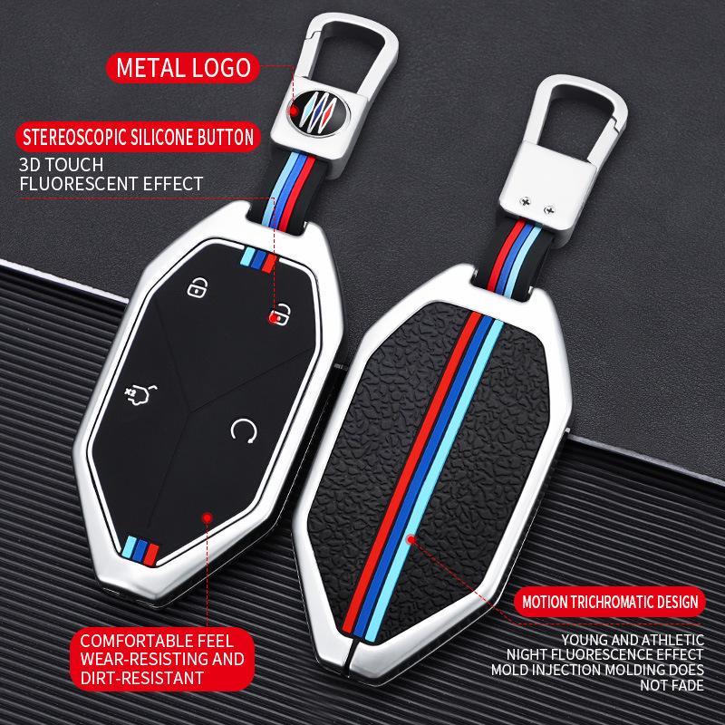 2023 Fangchengbao 5 Car Key Case - Explorer Edition Metal Luminous Shell and Buckle Bag