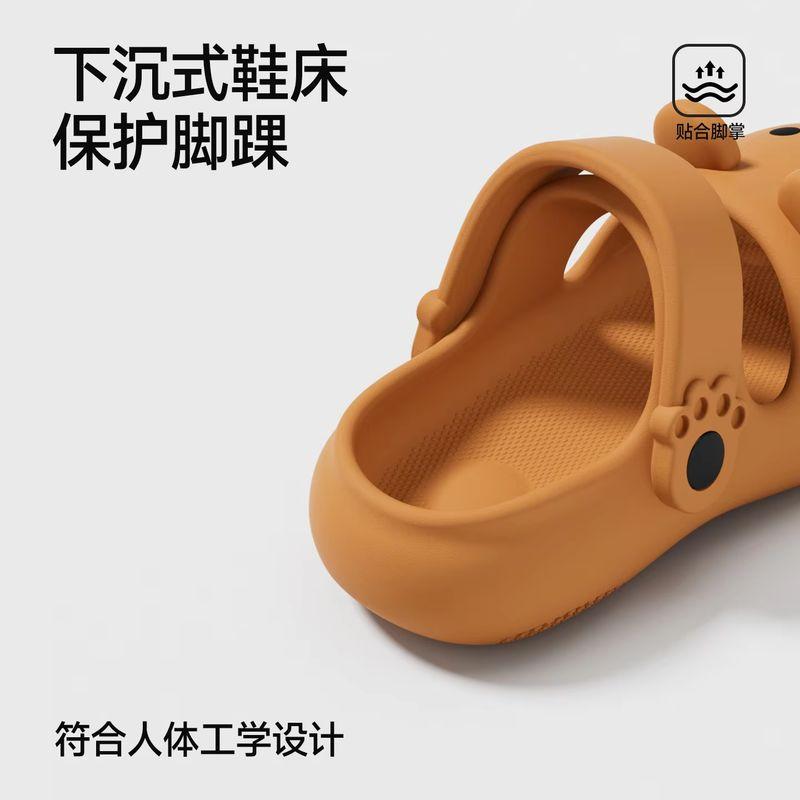 Anime Rilakkuma Series Slippers Household Furnishings Non-Slip Shoes Outdoor Beach Shoes Adjustable Strap Summer Periphery Fun Present