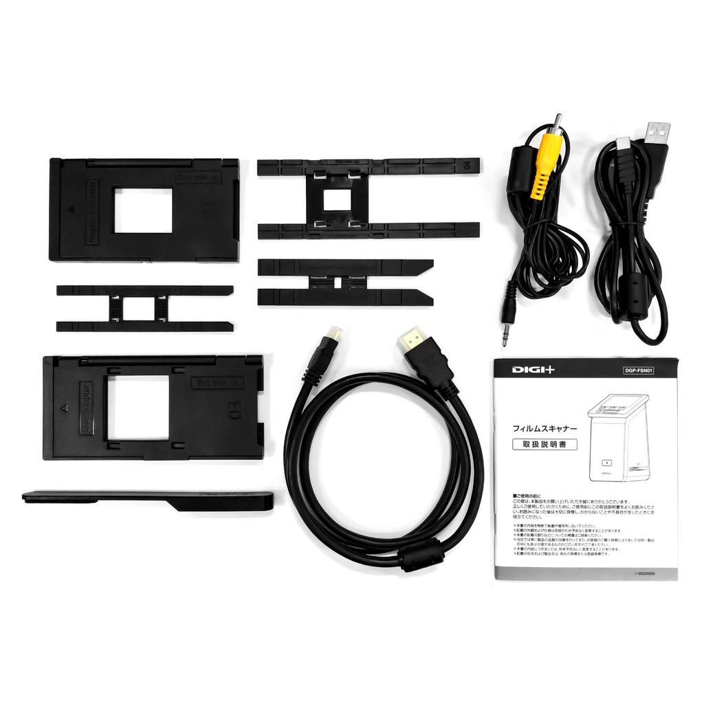 Scanner DGP-FSN03/Film