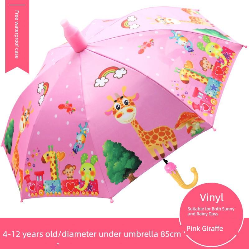 Children's Umbrella for Kids, Elementary School Students, Boys and Girls, Dual-Use Sun and Rain Umbrella, Black Coating, Back-To-School Season, Sun