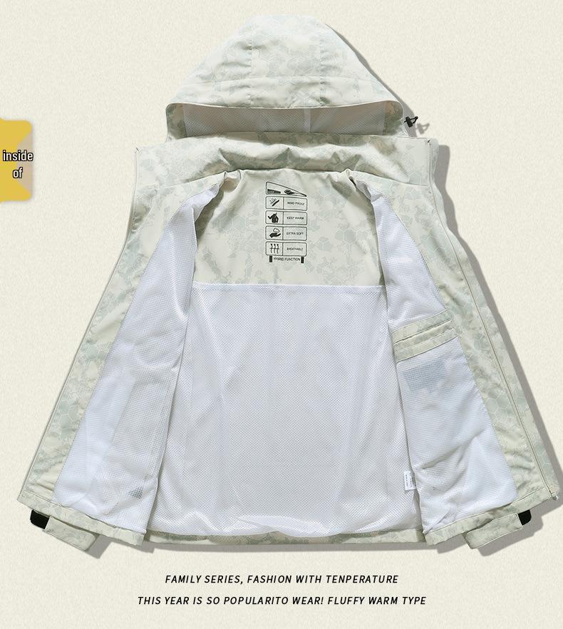 Camo Windbreaker: Trendy, Breathable, and Versatile Outdoor Sports Jacket for Couples