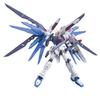 RG Mobile Suit Gundam SEED Freedom Gundam scale plastic model ZGMF-X10A 1/144 color-coded