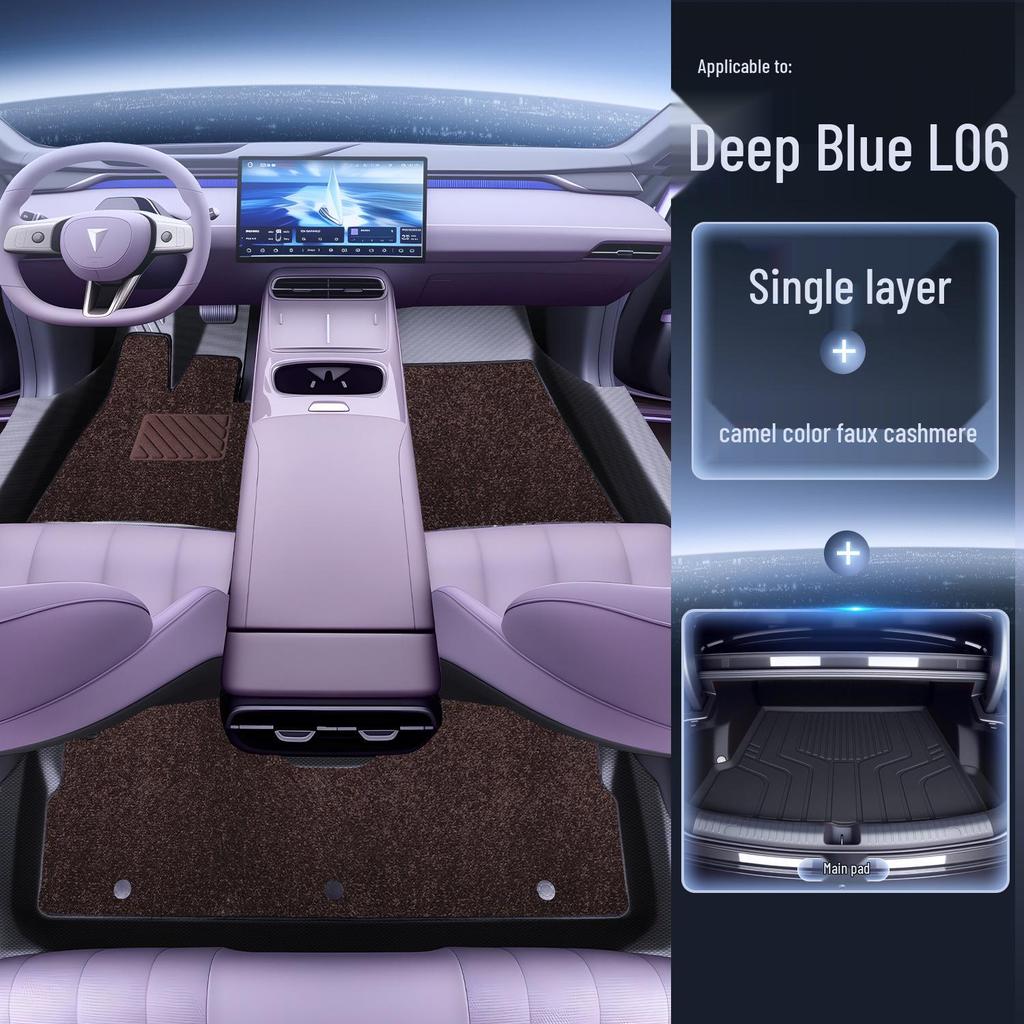 Applicable Deep Blue L06 Full Coverage TPE Floor Mats for 2026 Car Interior Decoration