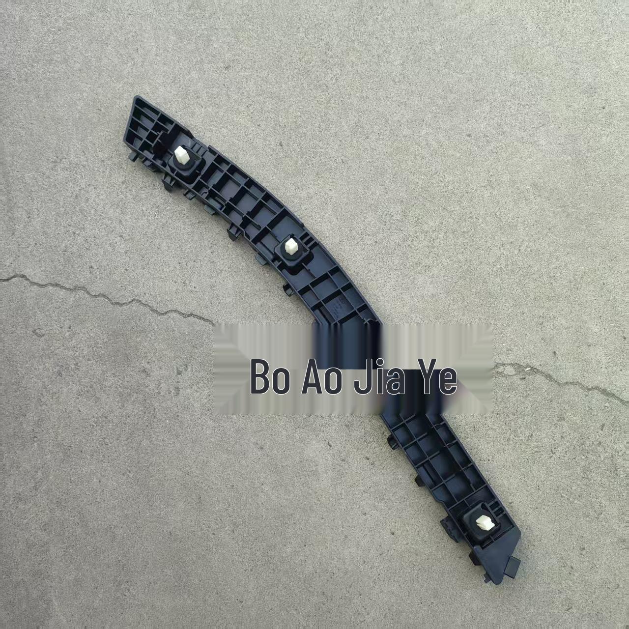 86652-Q8000: Right Rear Bumper Mounting Bracket for 2019 Kia K3
