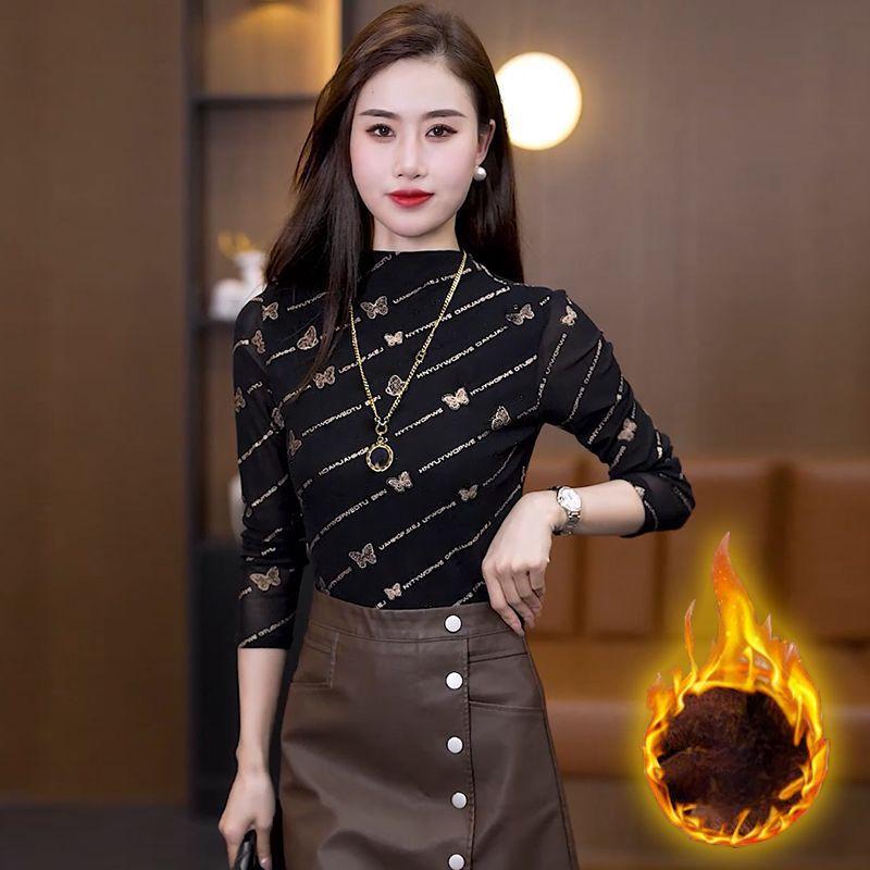 Fashionable and Versatile Autumn Base Shirt for Women