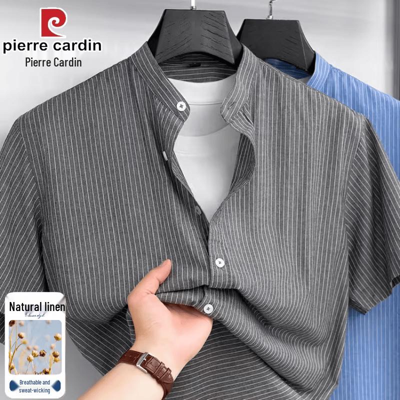 Pierre Cardin Men s Cotton Linen Blend Striped Short Sleeve Shirt 5XL