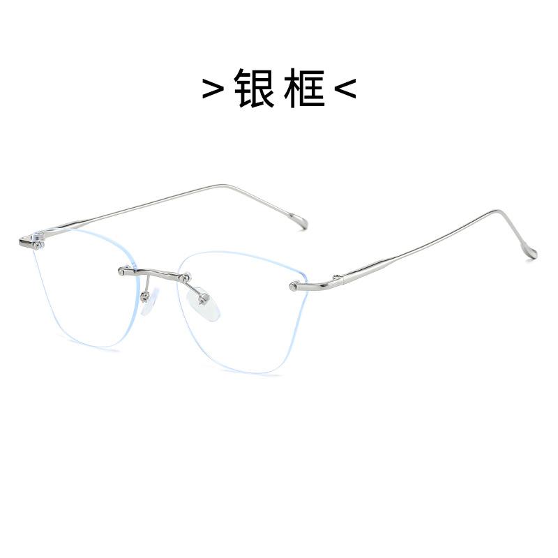 New Metal Fashion Frameless Cut Edge Myopic Glasses Ultra Light Comfortable Versatile Anti-Blue Light Eyeglasses 0 To -4.0