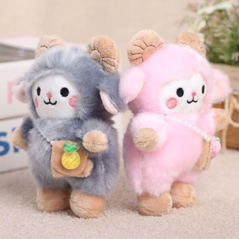 PP Cotton Plush Pendant Soft Plush Sheep Doll Portable Bag Charm  Key Accessory