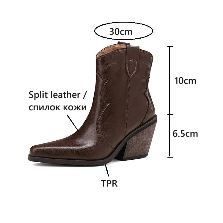 Fashion NEW Autumn Women Boots Split Leather Shoes for Women Pointed Toe Chunky Heel Shoes Slip-on Ankle Boots Retro Black Western Boots