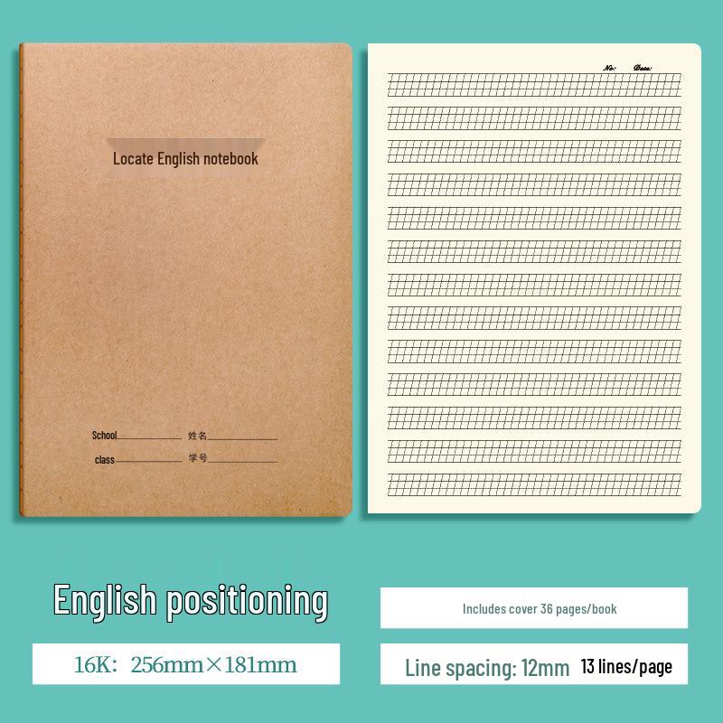 A5 Kraft Paper Stitched Notebook for Chinese, Math, and English Practice