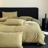 Reine Baumwolle gewaschene Baumwolle Schleifen Vier-teiliges Set Relief dreidimensional Großer Jacquard Herbst und Winter Verdickter Jacquard Schleifbett
