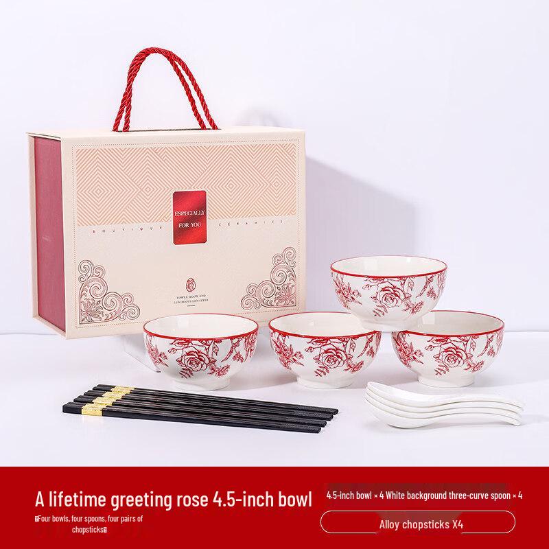 

Yuzhuxun Lifetime Greeting Rose Ceramic Dinnerware Gift Set