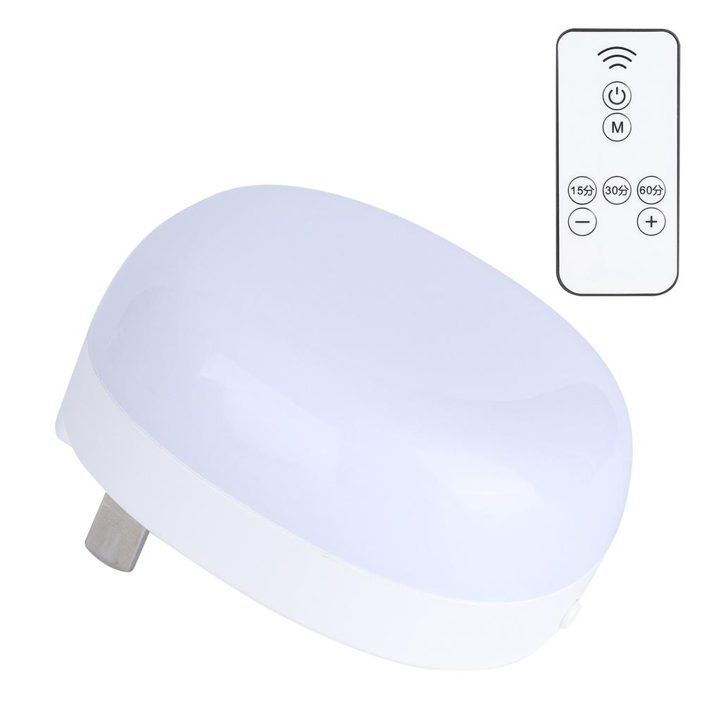 Remote Control Night Light Brightness Adjustable Smart LED Plug In Nightlight for Bedroom Hallway