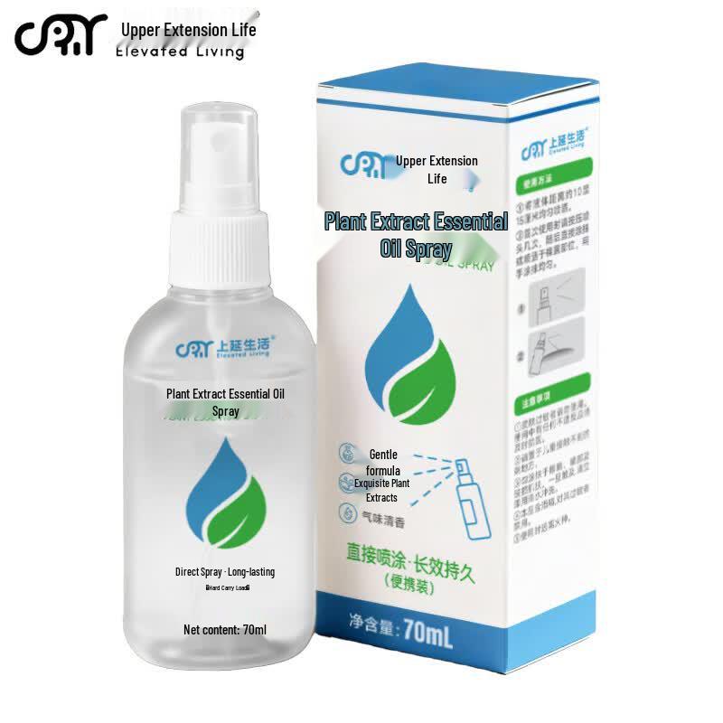 Shangyan Life Plant-Based Mosquito Repellent Spray