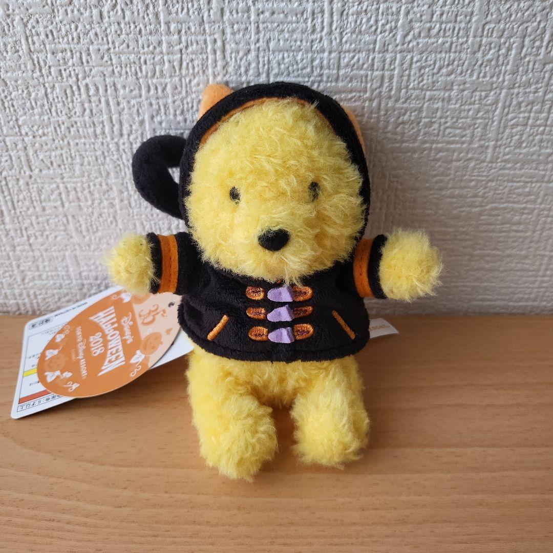 [On Sale] Winnie the Pooh Plush Badge Disney Halloween 2018