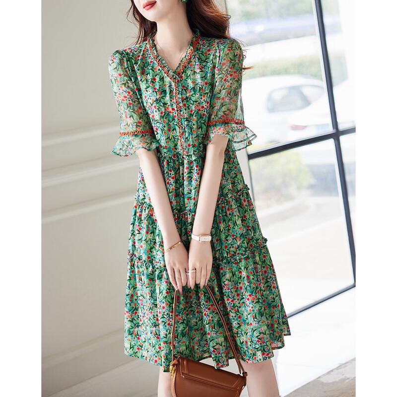 Demana Summer V-Neck Flare Sleeve Printed Midi Dress